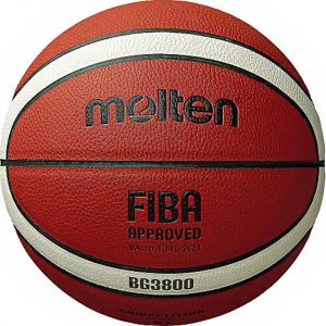 Krepšinio kamuolys Molten B7G3800 FIBA