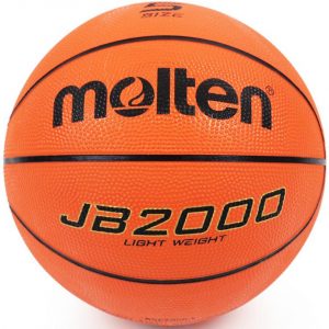 Krepšinio kamuolys, oranžinis B5C2000-L