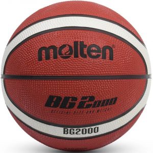 Krepšinio kamuolys Molten B3G2000