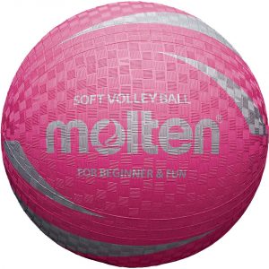 Tinklinio kamuolys, lydytas softball rožinis S2V1250-P