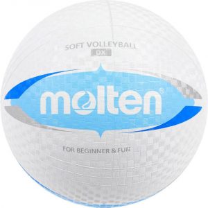 Tinklinio kamuolys Molten S2V1550-WC