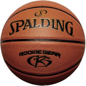 Krepšinio kamuolys Spalding Rookie Gear 76950Z