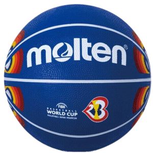 Krepšinio kamuolys mėlynas B7C1600-M3P