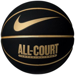 Krepšinio kamuolys Nike Everyday All Court 8P, juodas N1004369070